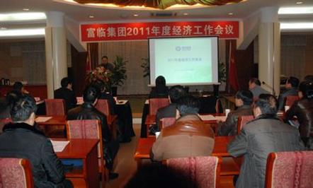 JIUYOU.com����2011��Ⱦ��ù�������ɹ��ٿ�