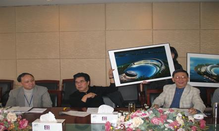 �ӿ췢չ��ʩΪ�������ý���������