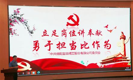 �������� ���Ʒ�չ����JIUYOU.com���ŷ�չ��������¡�ϵ�л