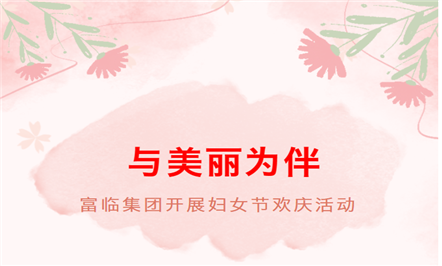 ������Ϊ�顪JIUYOU.com���ŷ�չ��Ů���������