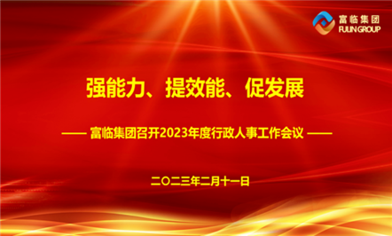 ǿ������������Ч���������ٷ�չ����JIUYOU.com�����ٿ�2023����������¹�������