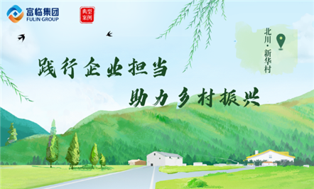 �����������ڲ����������������Ȳ����ա���JIUYOU.com���ŷ�չ����������塱��ʵ
