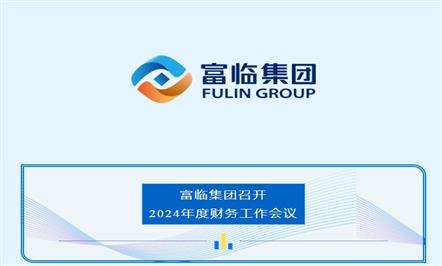 JIUYOU.com�����ٿ�2024��Ȳ�����������