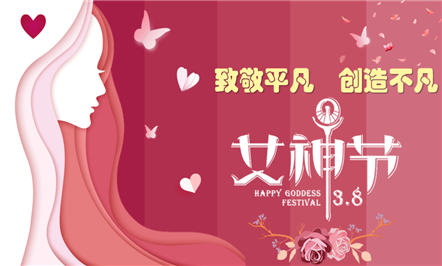 JIUYOU.com���Ž���2023��ȡ���������Ƚ����塱�͡����˺����֡��������