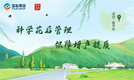 ���Ĵμ����������JIUYOU.com���ŷ�չ����������塱��ʵ