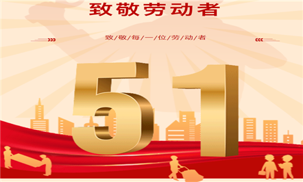 չʾ��ģ��� ���￬ģ��������JIUYOU.com���ŷ�չ����һ�������ġ��Ƚ������