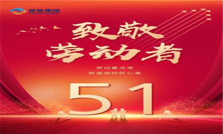 ���²������� ���ı��л��졪��JIUYOU.com����ף������һ�Ͷ��ڻ�������