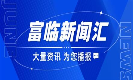 ��JIUYOU.com���Ż� ����JIUYOU.com�¡������ε�������������Ѷ�Ѵﵽ~