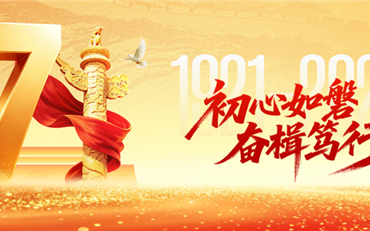 ����(JIUYOU)��������|�ٷ���վ