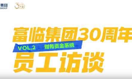 JIUYOU.com����30����Ա����̸�ڶ��ڣ��������ʽ�ϵͳ