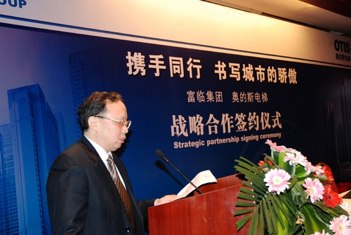 20100330222157322