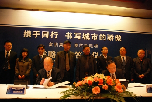 20100330222439670