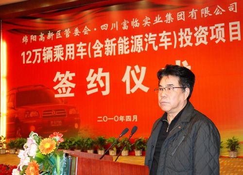 20100408100602382