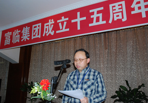 20100507140352881
