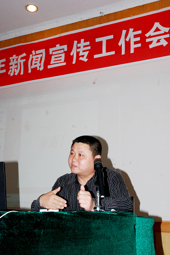 20100527110554198