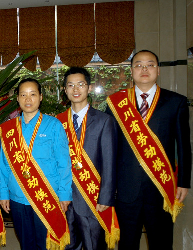 20100527112340199