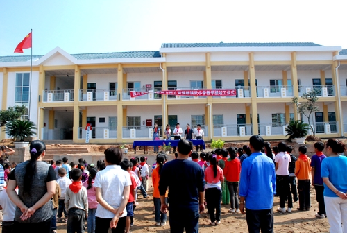 20100920105330518