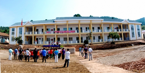 20100920110123640