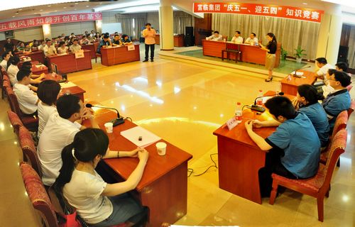 20110504144928905 20110504144928905