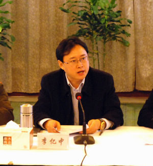 20120110123454129