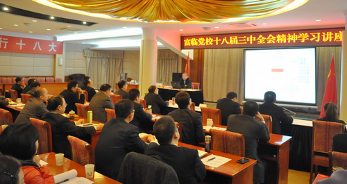 20131127114132614